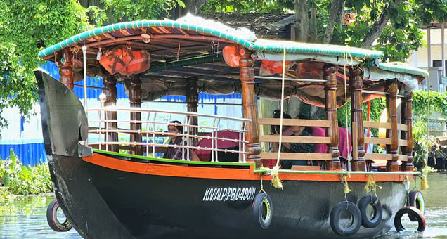 shikara